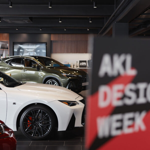 Lexus Evening Soiree